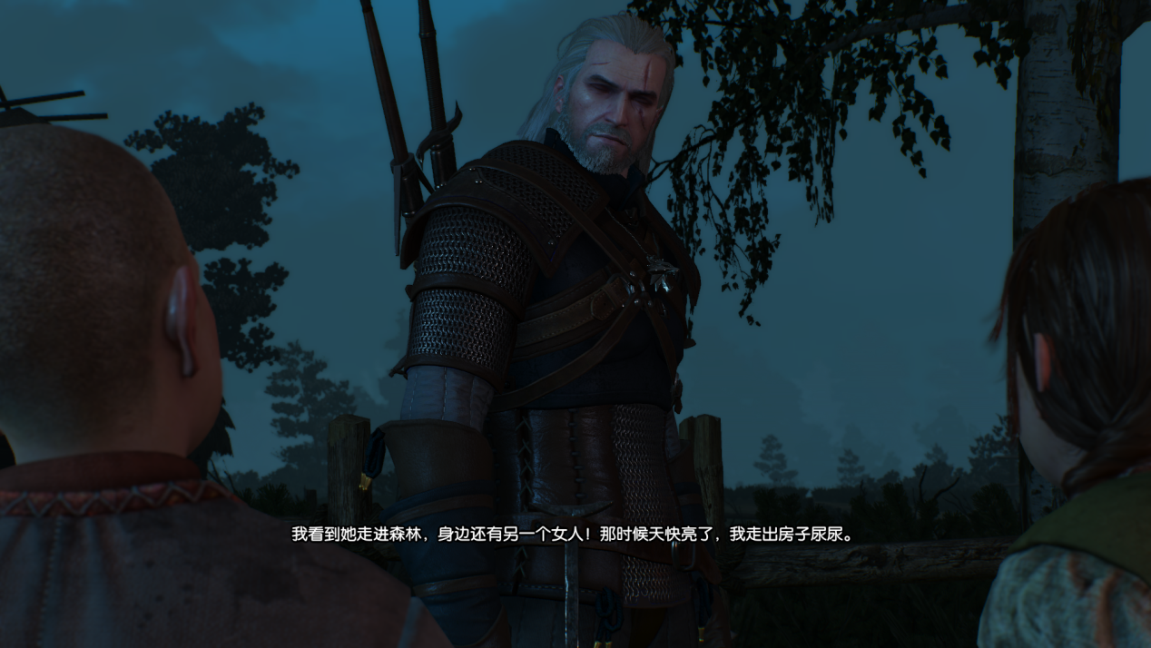 《巫师III：狂猎》中的爱情悲剧：野性之心