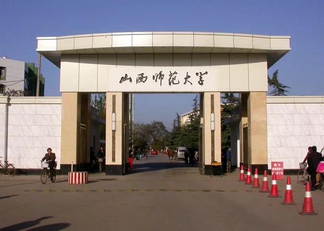 临汾大学（临汾唯一一所重点大学）