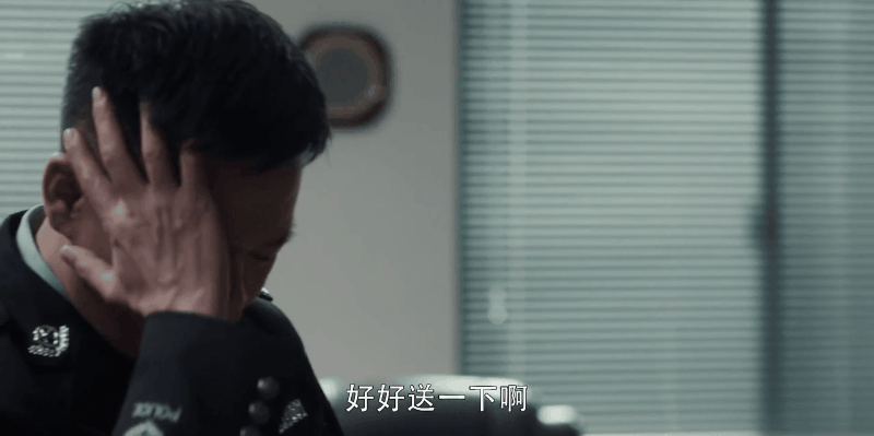 给《扫黑风暴》演员演技排名，王志飞进不了前3