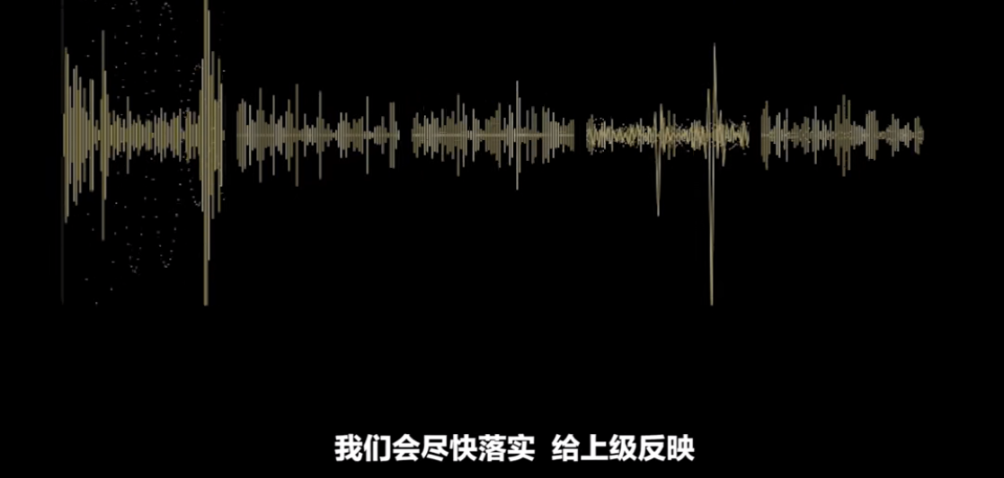 大衣哥朱之文被曝挣1.5亿后偷税漏税？税务局的官方回应来了