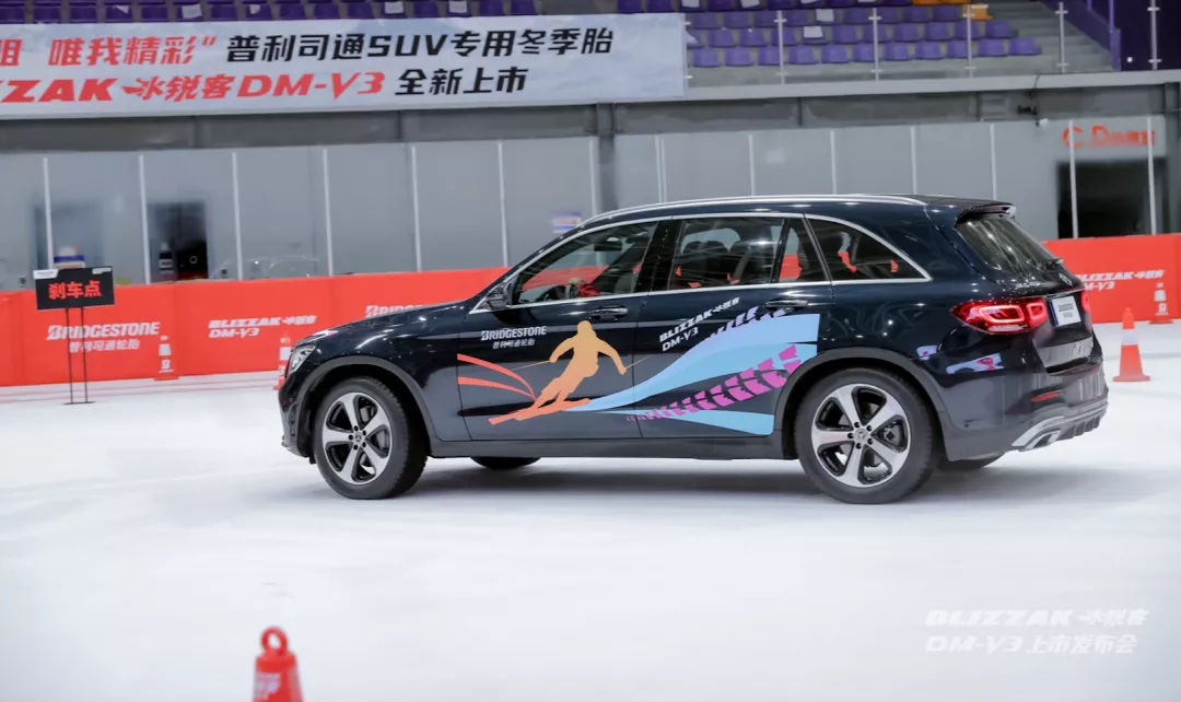 滑冰场里秀操控，试驾普利司通SUV专用冬季胎BLIZZAK冰锐客DM-V3