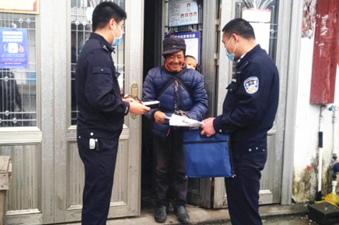 大方公安凤山派出所：用活“四大法宝”  守护社会和谐稳定