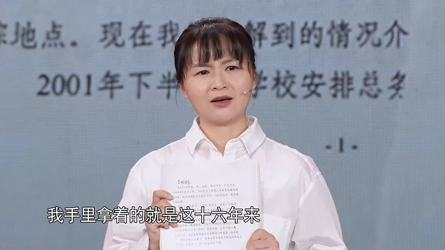 公安局长是黑老大,审讯时200多天不开口,突然有一天唱起了《从头再来》