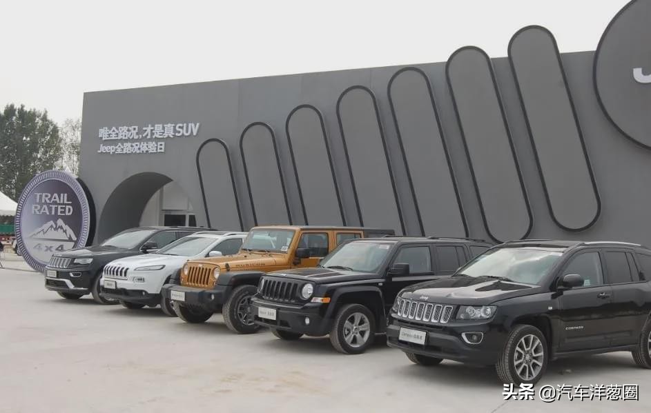 10万出头合资SUV再降4万？Jeep除了情怀，还剩什么？