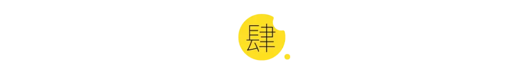 金秋自驾出游热，谁才是“宜出行”的优选SUV？
