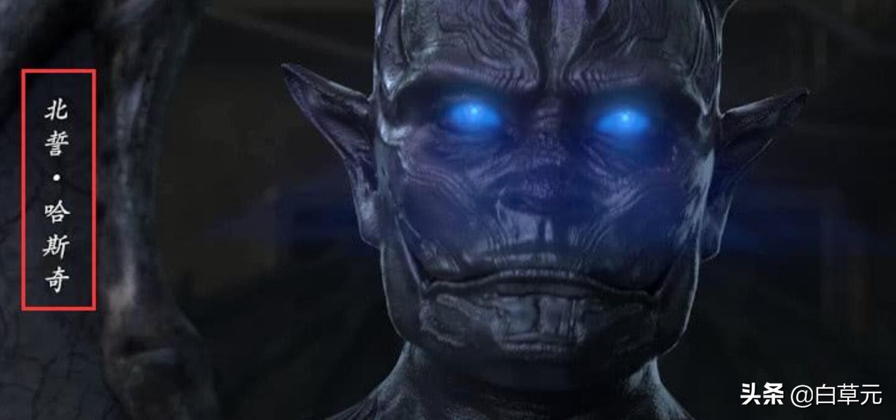 超神学院：恶魔法则，太空校长无法回避的锅