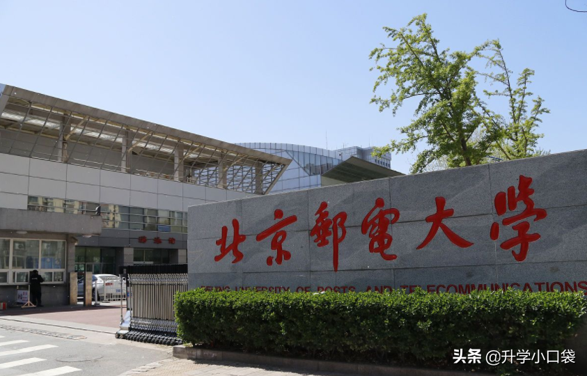 211大学在重庆的录取数据出炉，多少分可以读211大学？