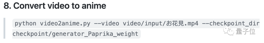 强烈安利试试这个！效果爆炸的漫画变身AI，火到服务器几度挤爆