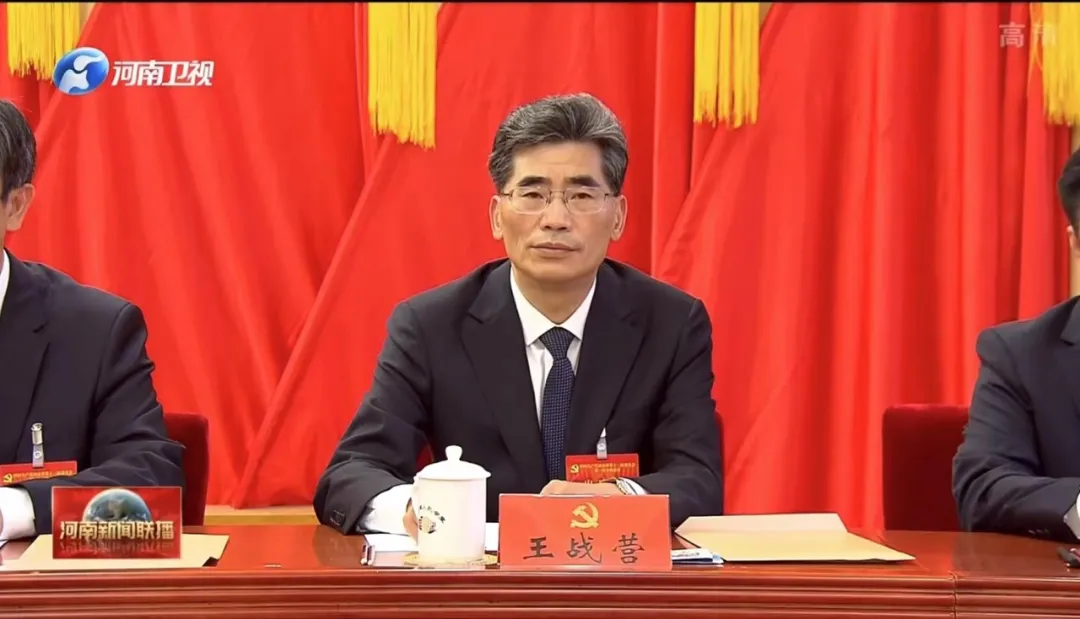 详细！两省新一届省委领导班子诞生，10人同日新晋省委常委