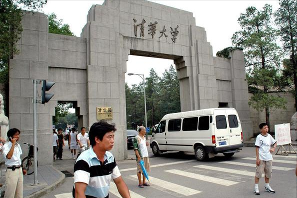 放假通知！广东高校寒假排行榜出炉，这所大学放65天，学生太幸福