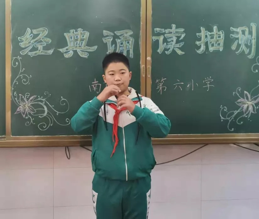 ����ʫ�Ľ������� ����������У԰