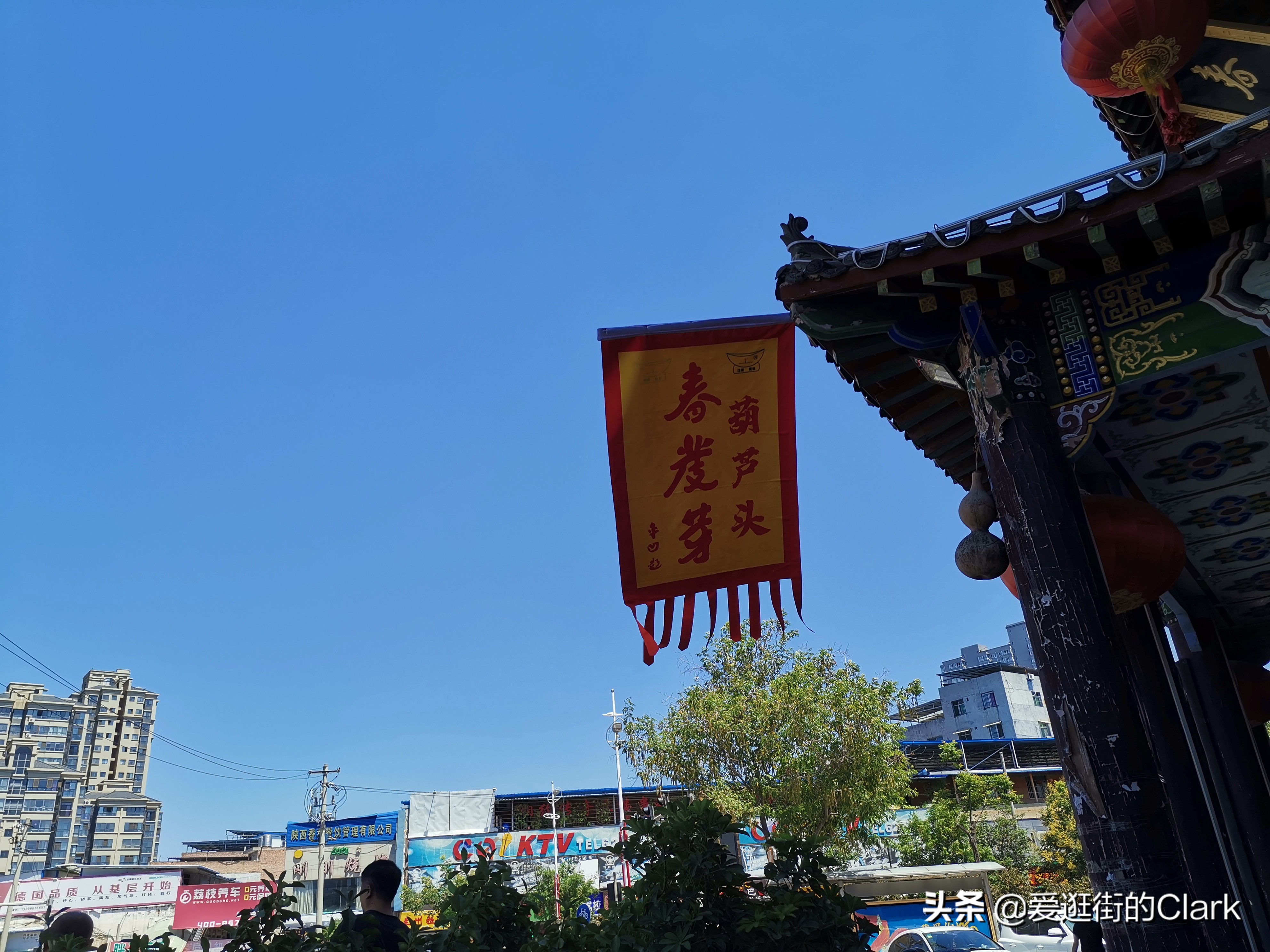 这家科技路上的葫芦头店，为什么被城中村包围着却依然卖的这么贵