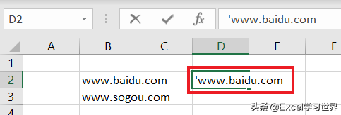 Excel – 输入网址时会产生超链接，有几种办法取消？