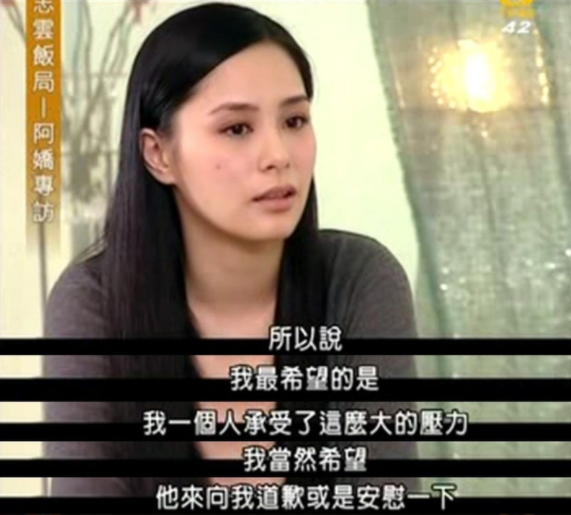 12年后，回看陈冠希和阿娇5年恋爱史，很甜，很遗憾