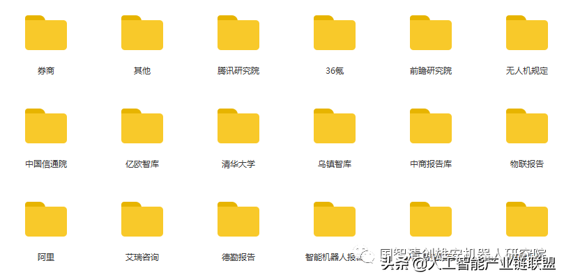 数字人民币蓄势待发！揭秘全球央行争先布局的数字货币