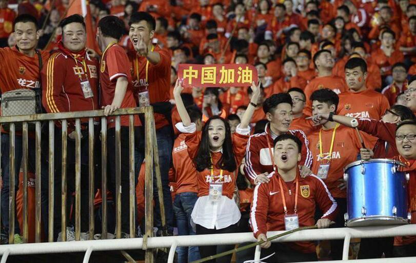 中国队世界杯哪一年出线(伟大的2-0！国足时隔15年终于出线，46000名中国球迷疯狂庆祝)