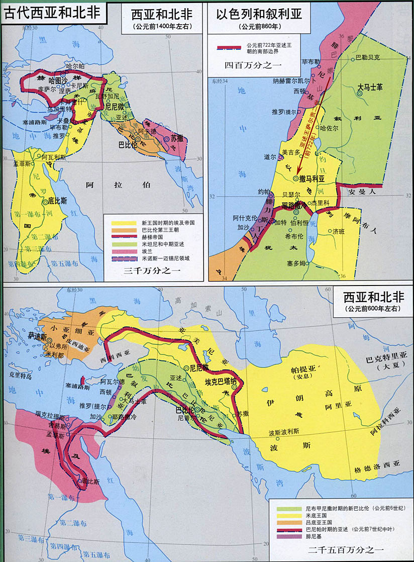 世界到底有多少文明古国？算下来中国夏朝可能排在5名开外了