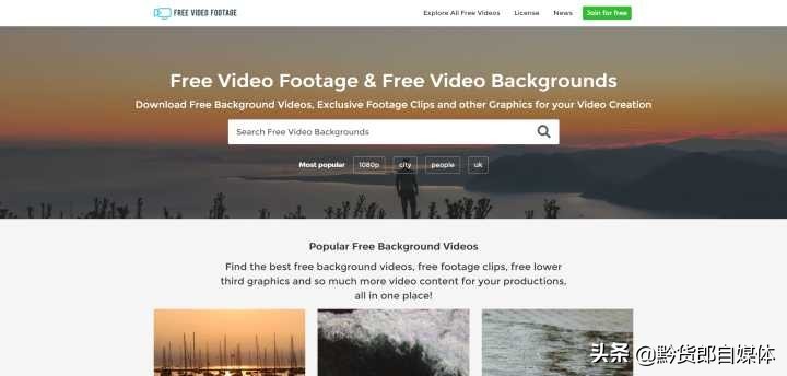 想做抖音短视频、那么素材在哪里找呢？