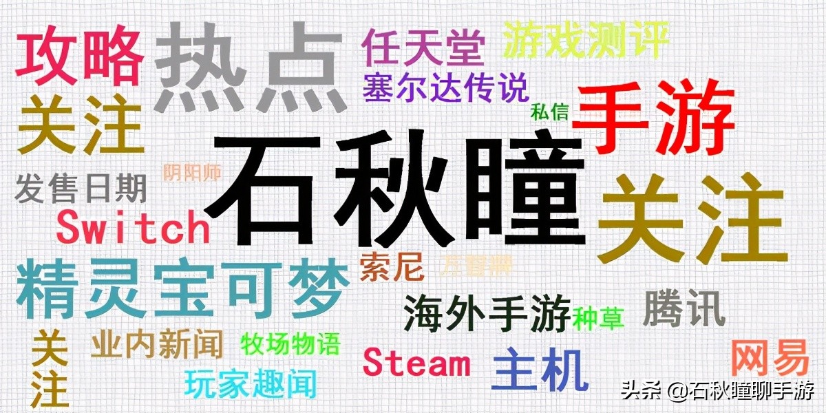 超详细分析《原神》为什么更新1.5版本后必抽钟离