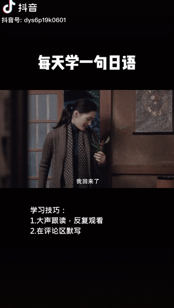 3条视频抖音涨粉213w，这些低粉账号用了什么“吸