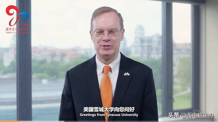 最近，美、日等多国名校校长、院长，纷纷向陕西这所大学发来祝福