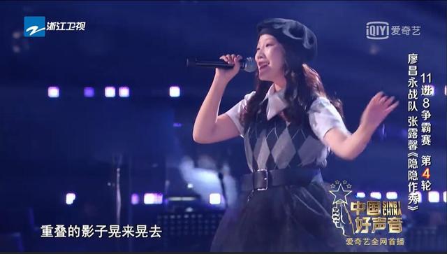 有好的导师调教果然不一样，这样的“好声音”，哪怕淘汰都是收获