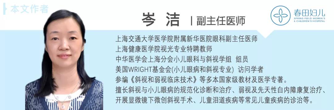 宝宝眼角有白色分泌物且频繁流泪是怎么回事