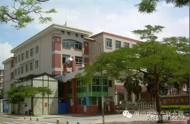 厦门这10所小学,多少人挤破头都想进去