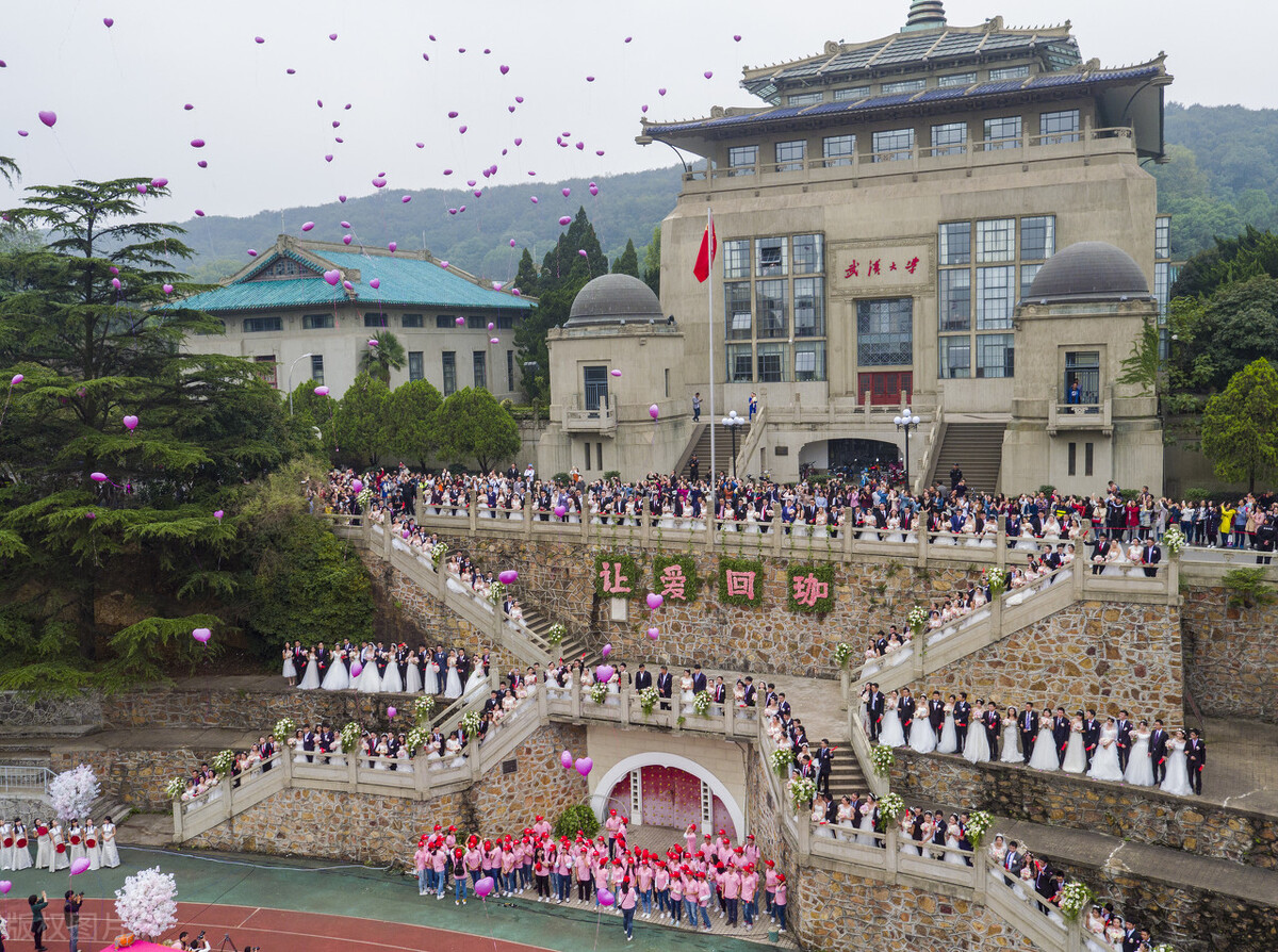 武汉大学2021年艺术类录取成绩合格线发布，附招生计划录取原则