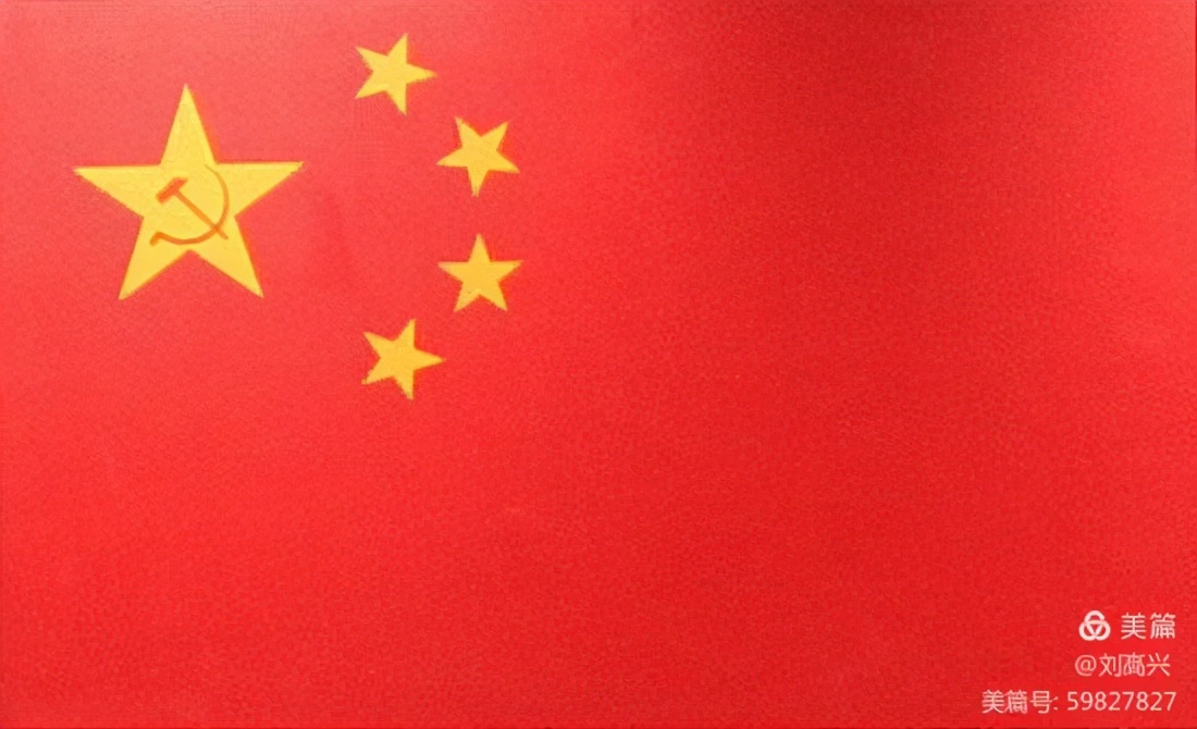 快乐运动 健康成长——记楼坪中心小学春季趣味运动会