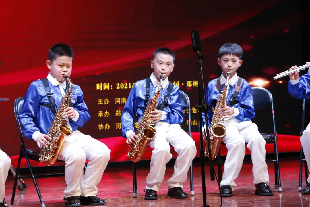 南阳市实验学校管乐团登上了省级舞台