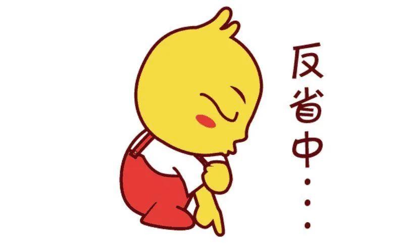 深刻反思:杜绝保健品,就能解决问题吗?