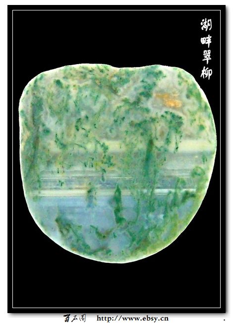 【神奇的雨花石】南京金陵雨花石珍品博物馆（藏品展品欣赏）