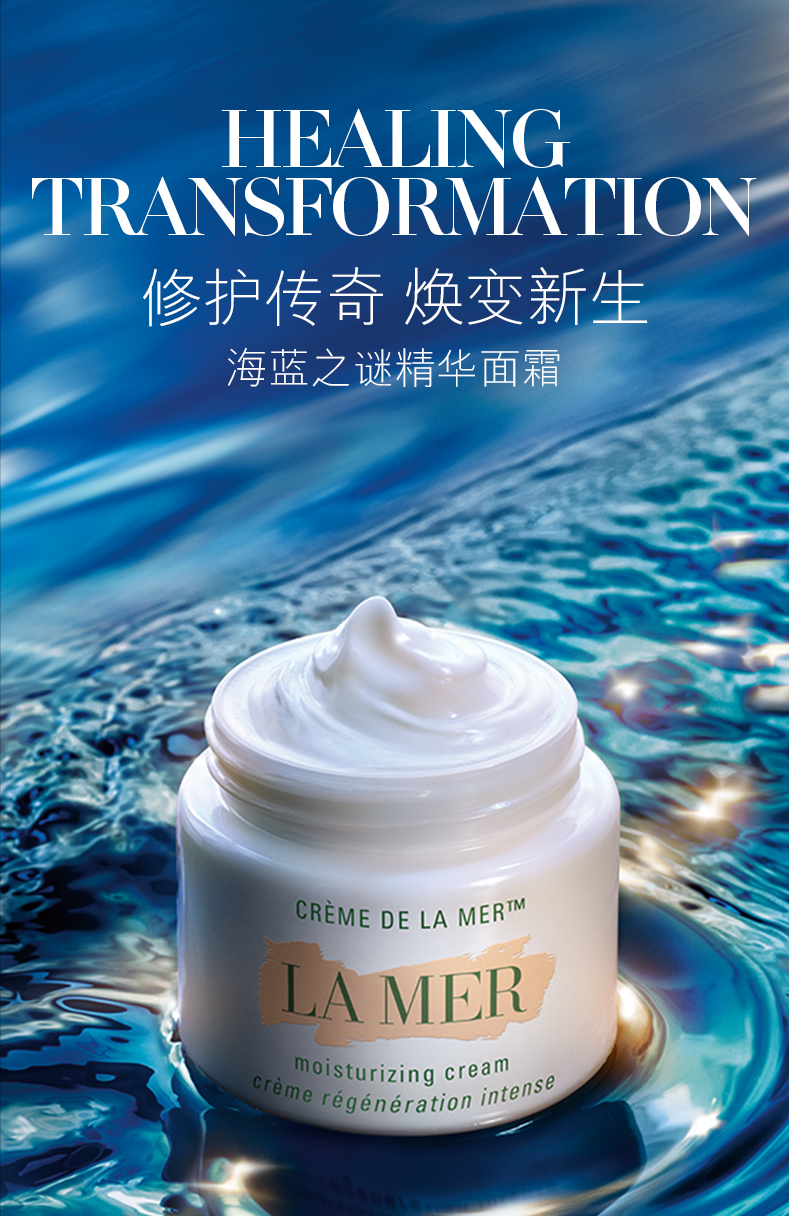 情人节礼物2021（2021情人节送什么礼物）