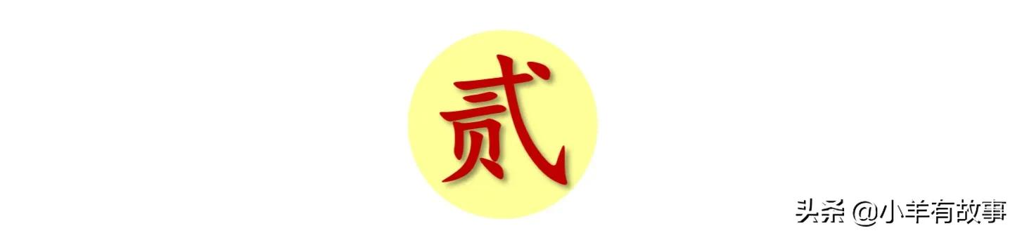 心态崩了！月薪10000元，社保交满15年，退休每月只能领2000元