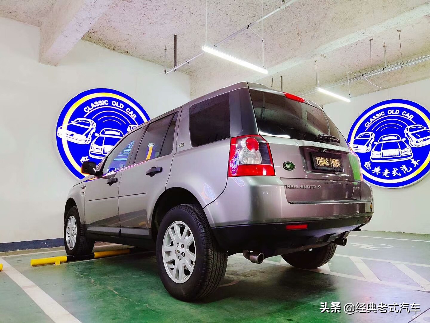 读者淘车记：“为表现而生”路虎神行者 2，淘到手价格10.6万元