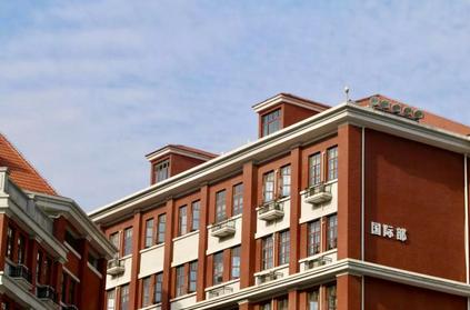 低分进九大名高,别再被国际部蒙蔽