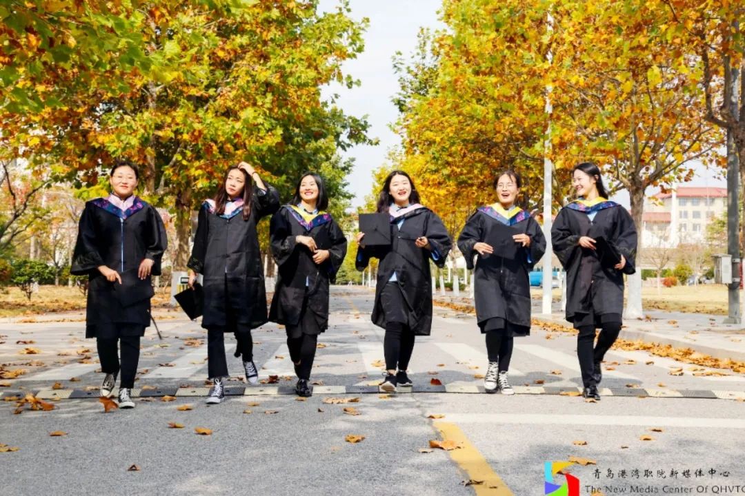 @青岛港湾职院人，你有一份安全离校指南待领取