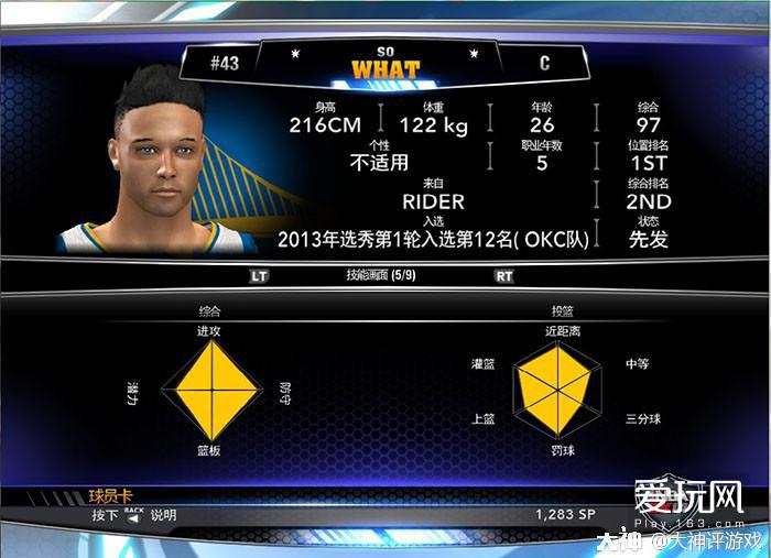 nba2k12为什么没有网吧(大学四年我玩了140款游戏，除了游戏存档却什么也没有得到)