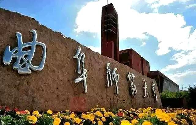 吉林师范学院成了北华大学，四平师范学院却成了吉林师范大学