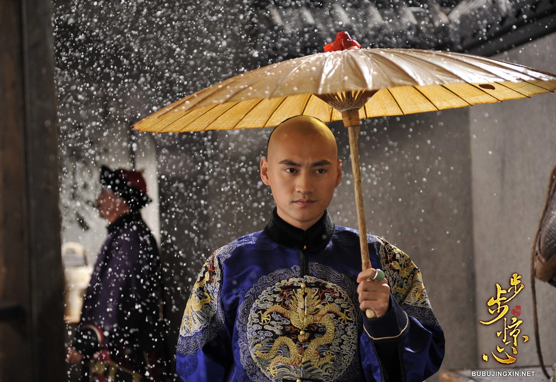 马尔泰若曦感情(《步步惊心》三百年:四位皇子,马尔泰.