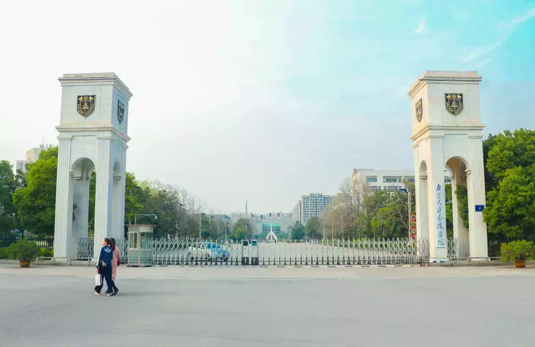 最多69天！南京高校暑假时间大PK，最少才