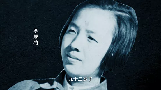 国家安全部解密73年前绝密档案，公布“永不消逝电波”的收报人