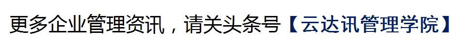 2019职场渣男鉴别统一考试(全国卷)