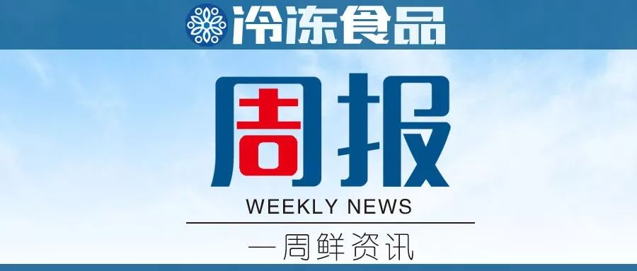 三全食品招聘残疾人(周报)-郑州富士康正式工招聘