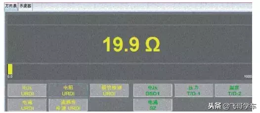 维修案例:大众朗逸1.4T指示灯不停地闪烁,车辆也无法行驶