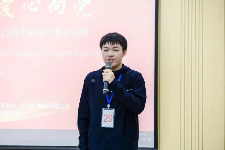 漂亮！名校云集，湖北女学霸脱颖而出，一举拿下“一等奖”！