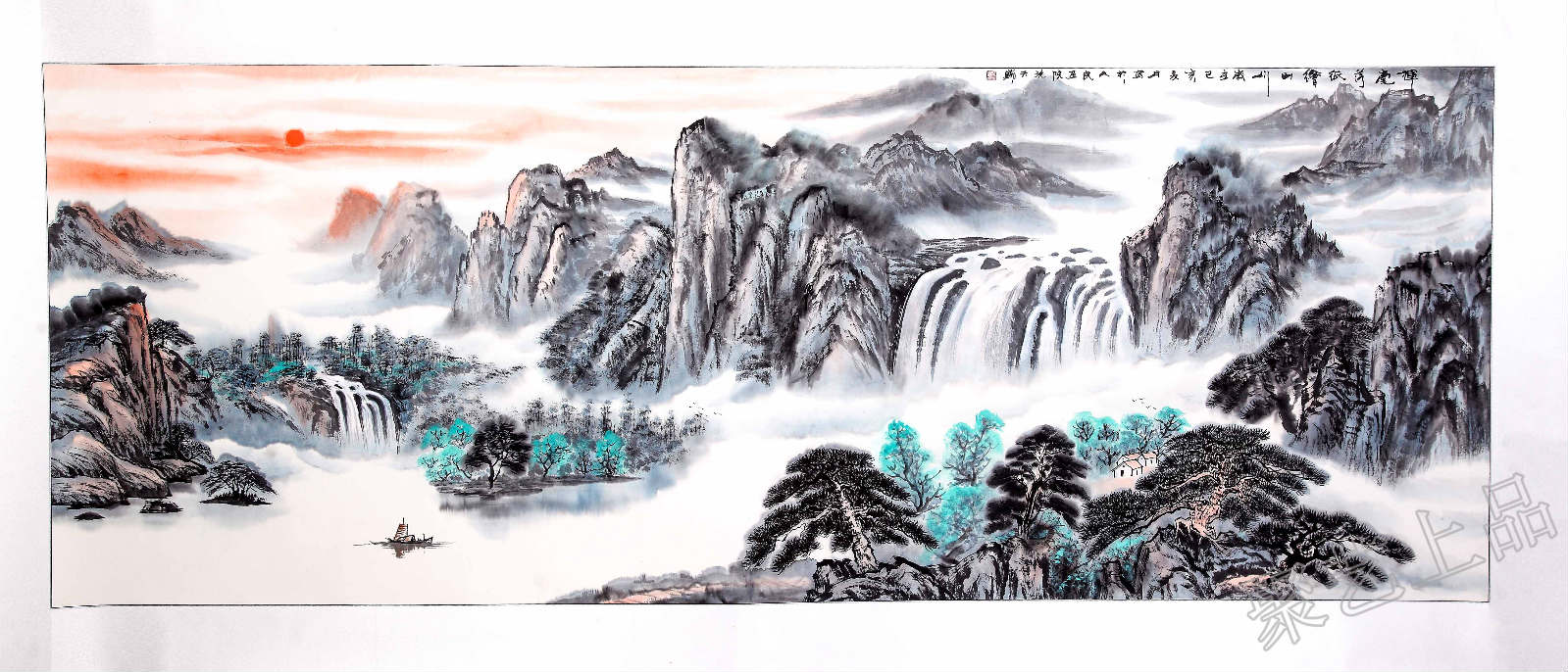 搬家送字画 写什么好（搬新家送字画写什么好）