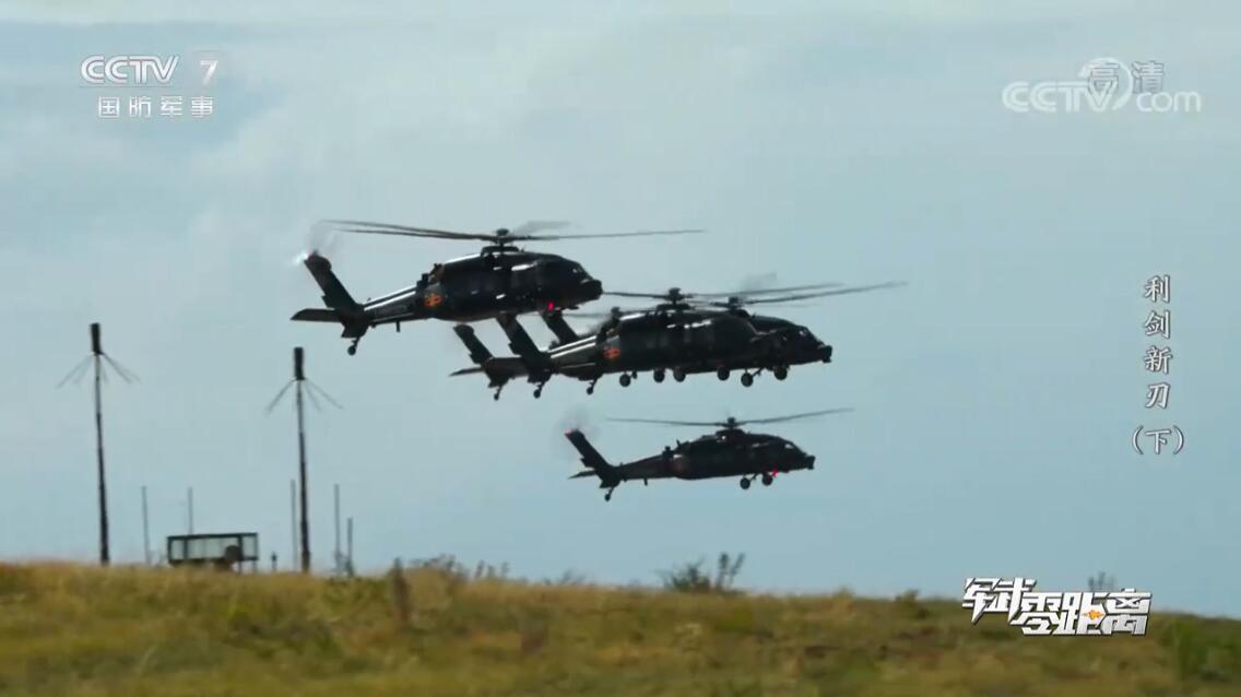 ֱ-8L��ֱ-20���Ⱥ����ͬʱ�����ݱ��������ؿ�ͻ���������ӵأ�������