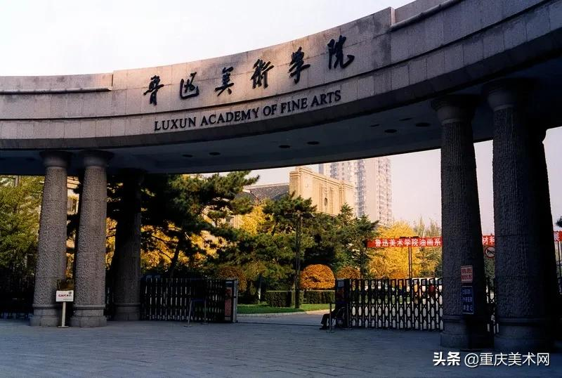 服装设计前景火热!国内知名服装设计院校,您知道多少?
